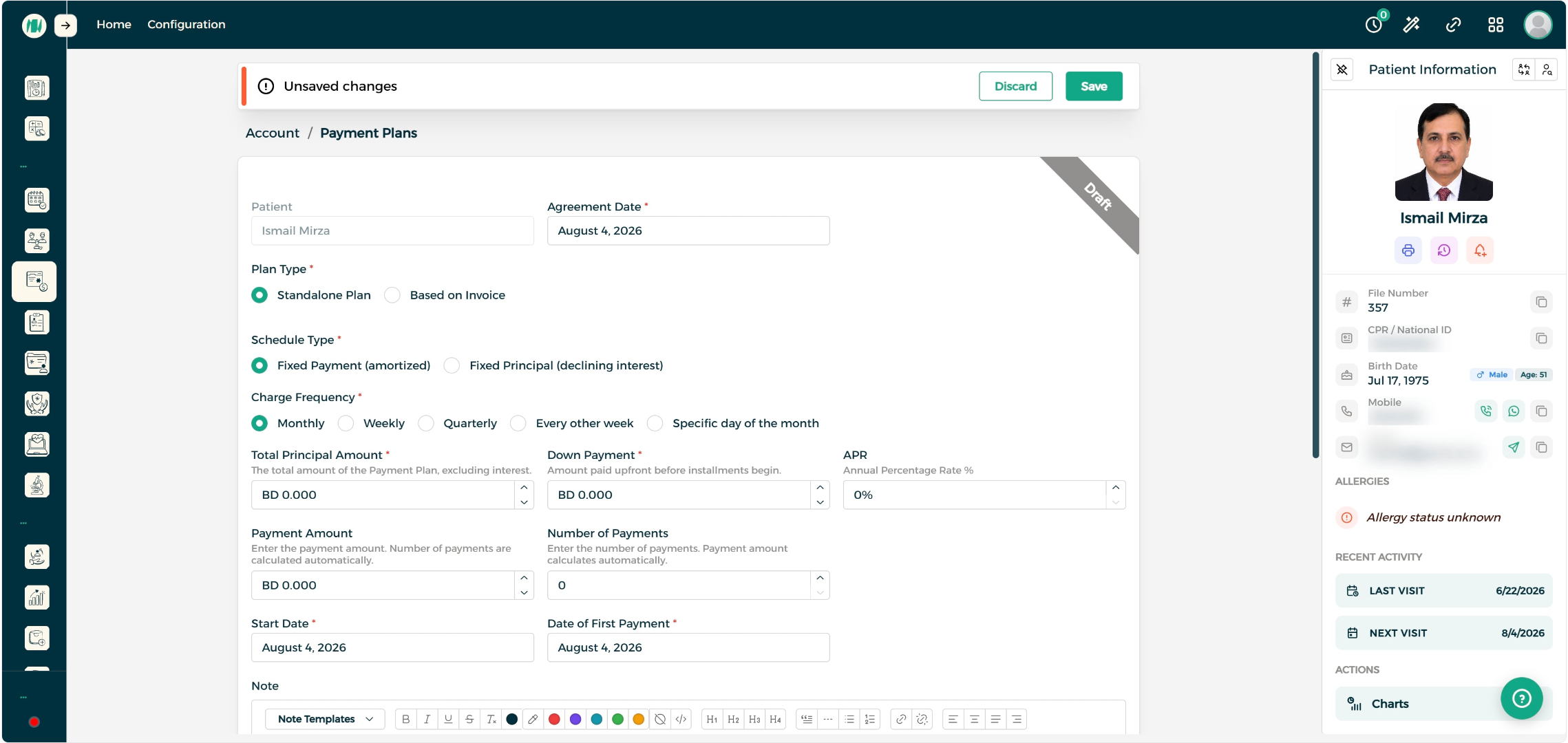 الخطوة 2 - ضبط تفاصيل خطة السداد